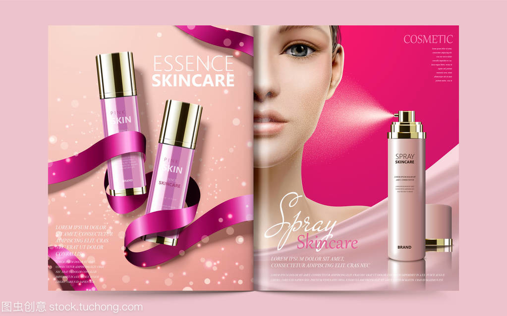 美容杂志 | 化妆品的技术开发与销售