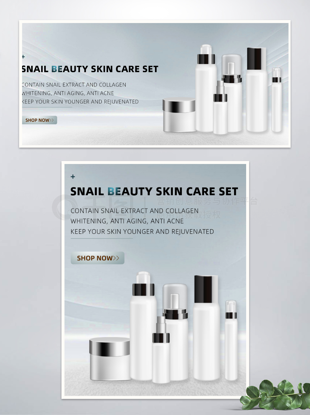 护肤品技术开发与销售 科技创新引领美妆护肤新时代