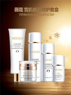 护肤品ODM代工厂解析 梦婷生物的技术开发、价格与合作优势