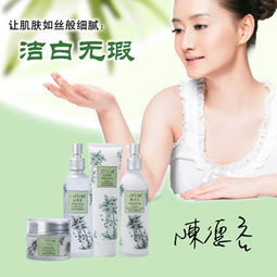 护肤美妆新纪元 祛痘美白技术研发与市场前瞻